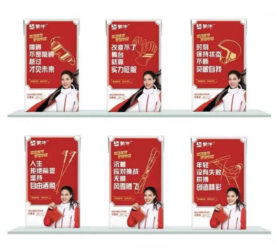 广告人干货库 广告人干货库