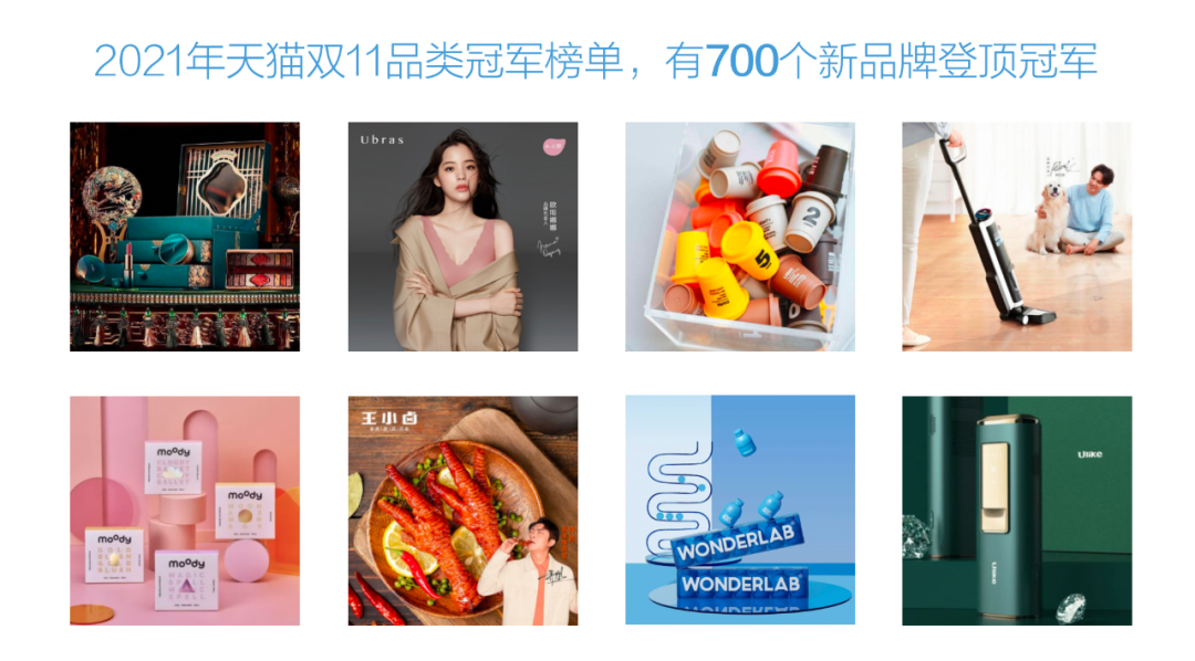 广告人干货库 广告人干货库