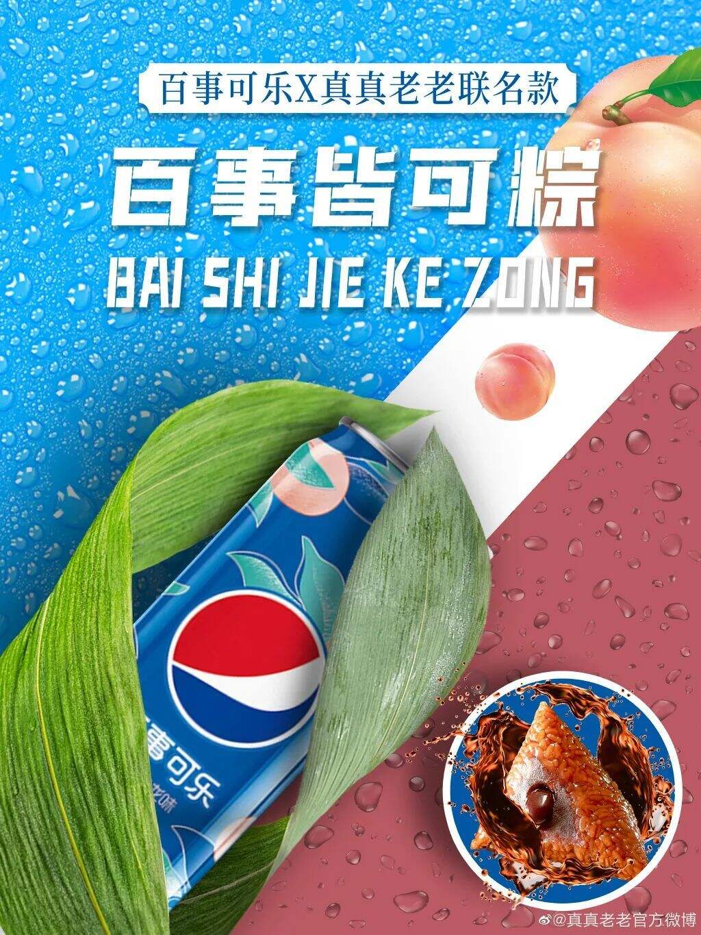广告人干货库