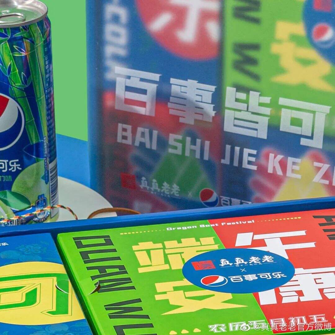 广告人干货库