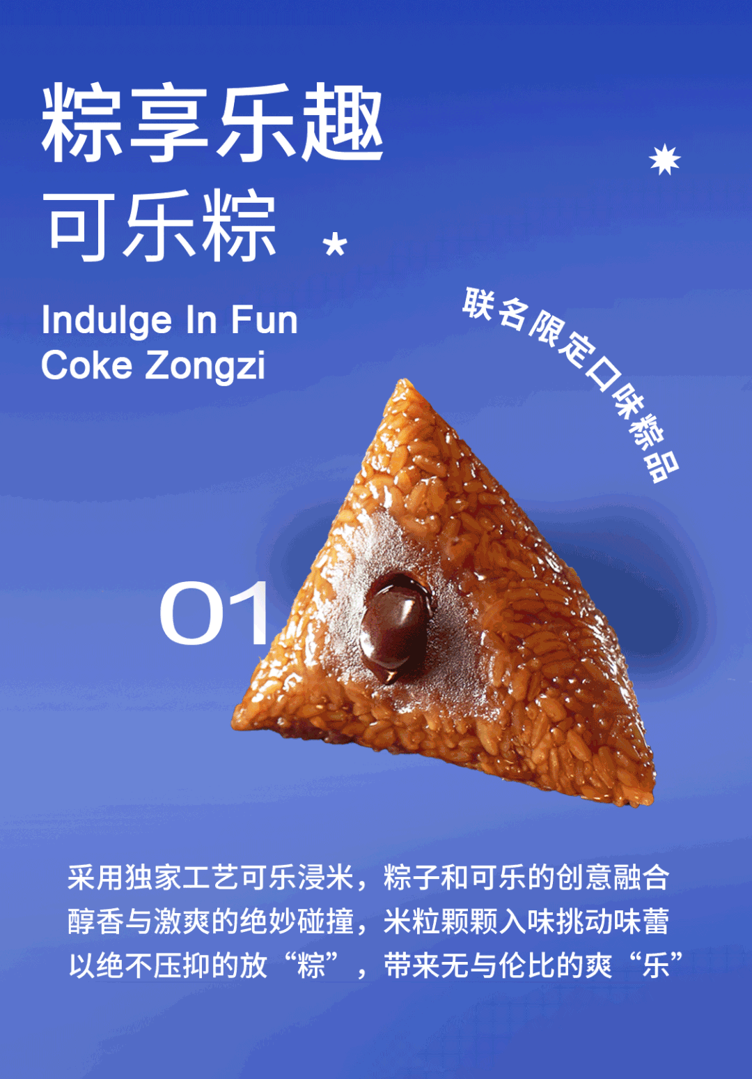 广告人干货库