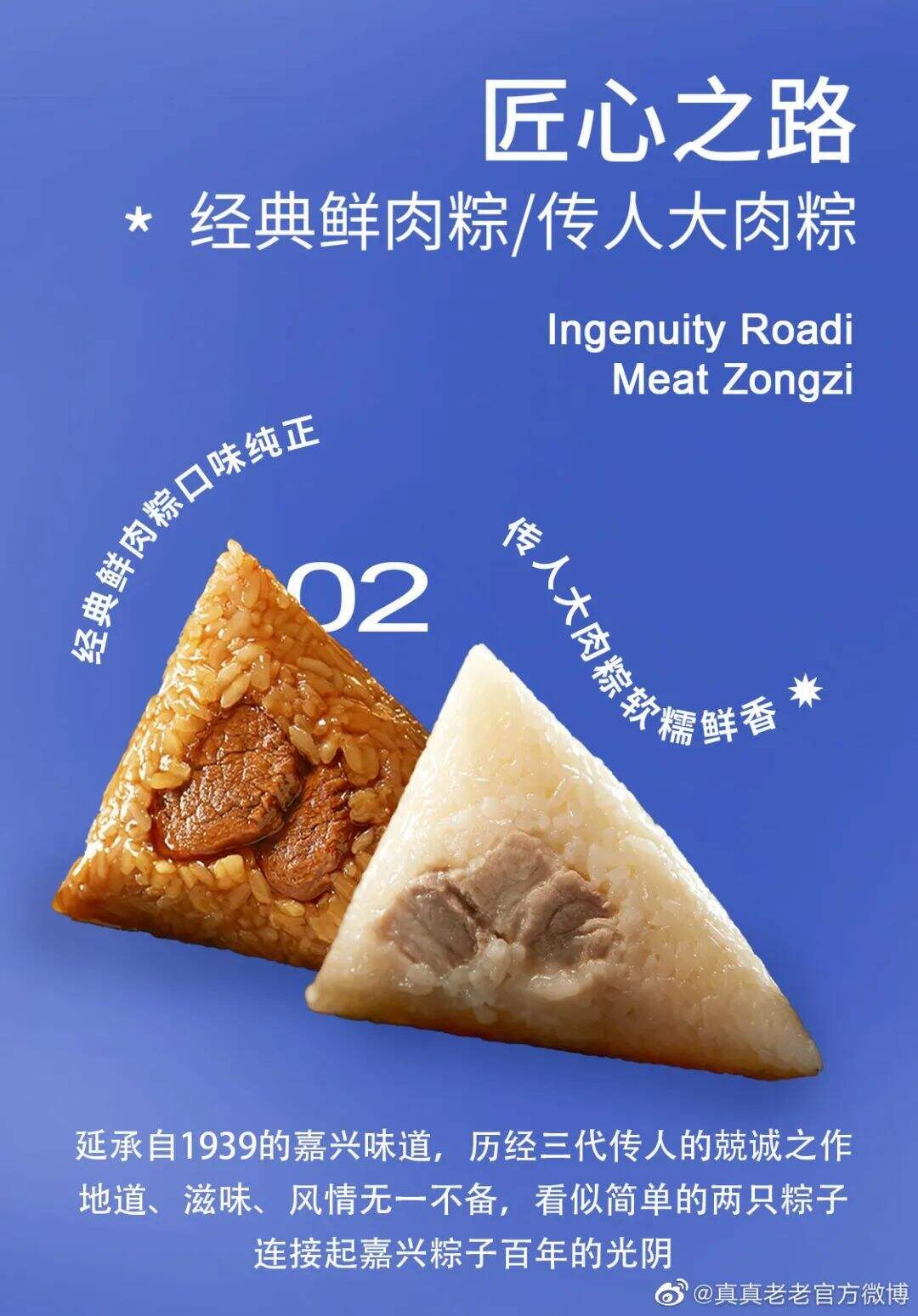 广告人干货库