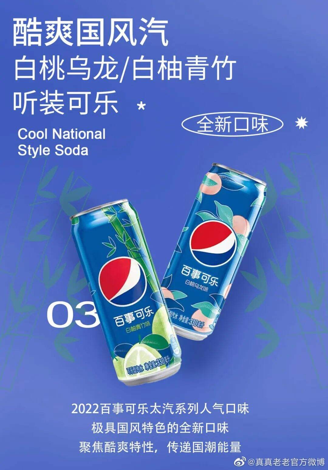 广告人干货库