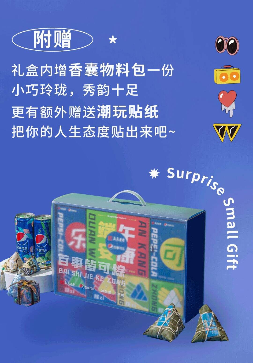 广告人干货库