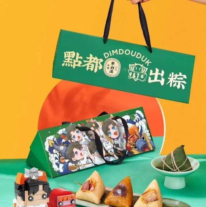 广告人干货库 广告人干货库