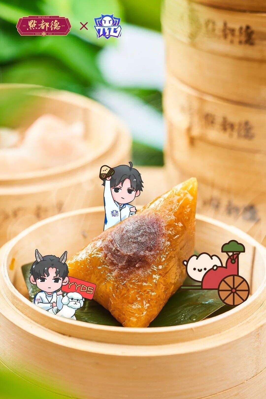 广告人干货库