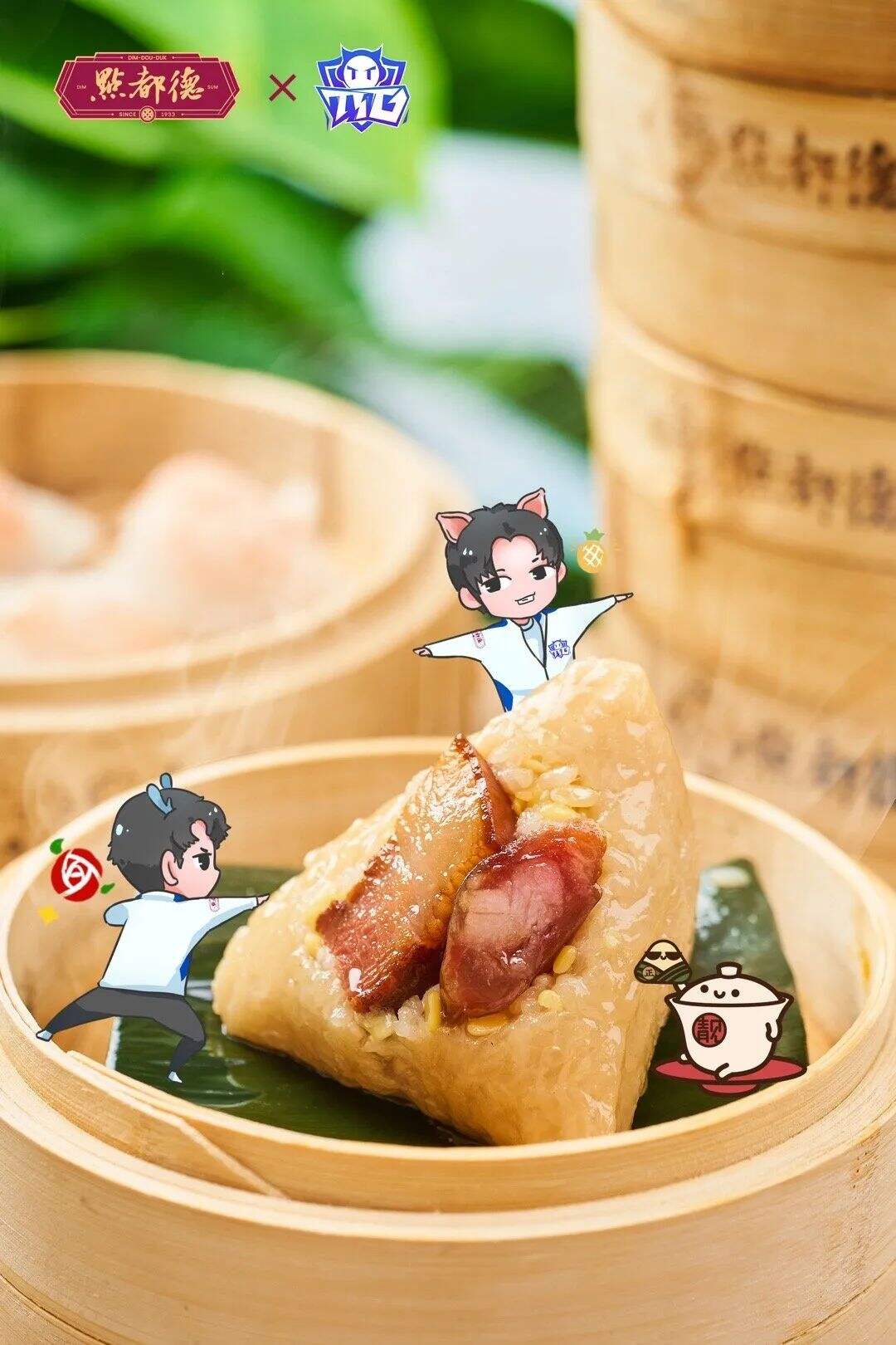 广告人干货库 广告人干货库