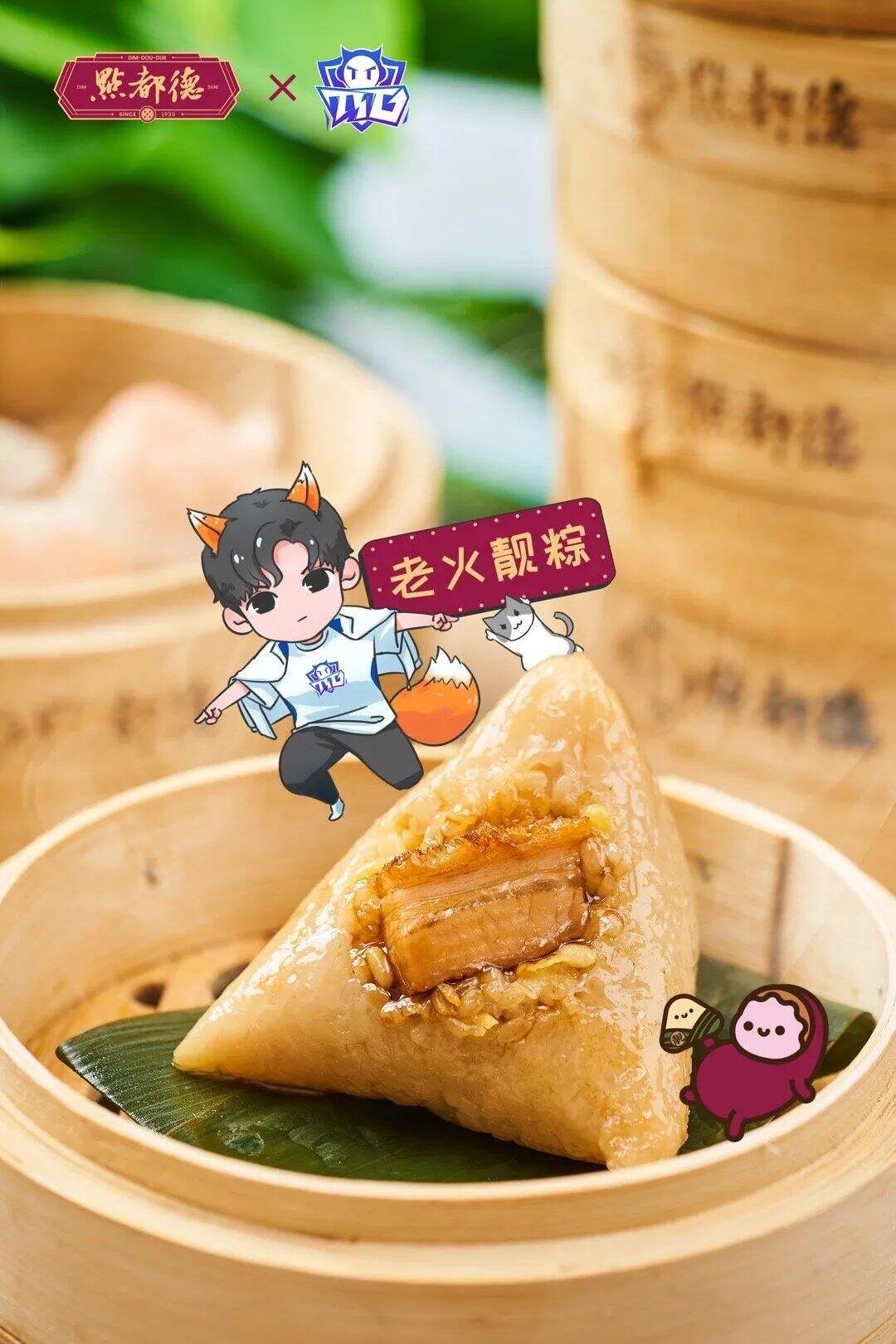 广告人干货库