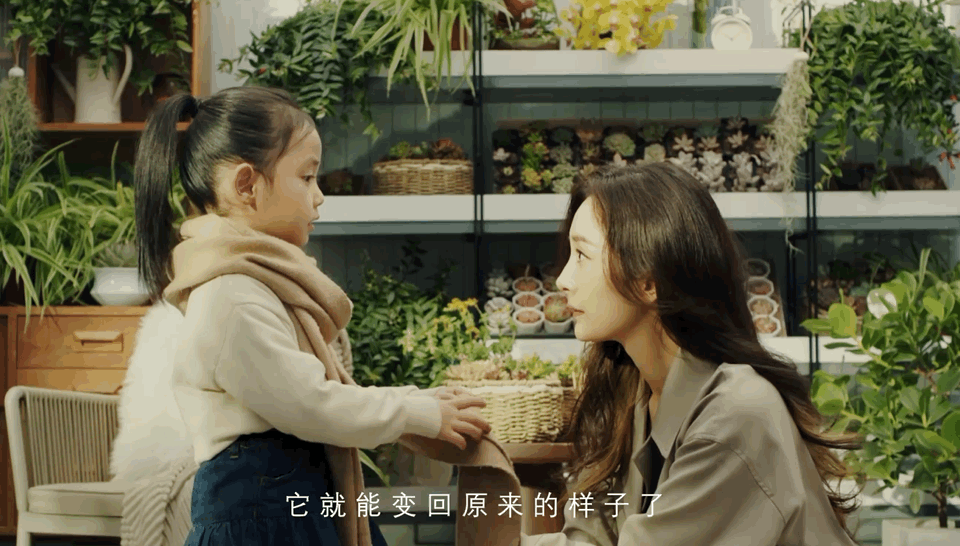 西门子 × 杨幂带你重返美好时光-广告人干货库