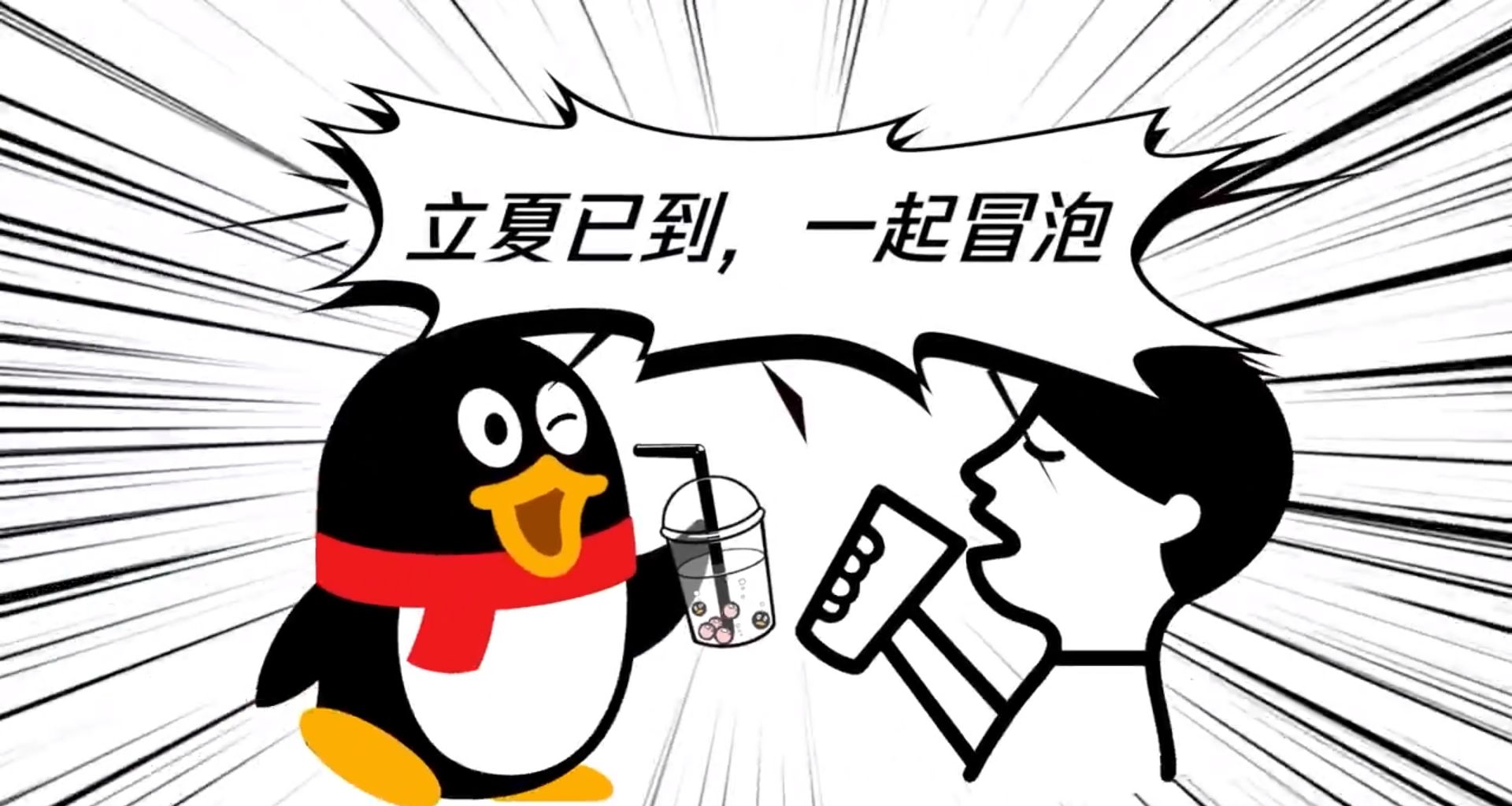 广告人干货库