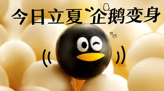 广告人干货库