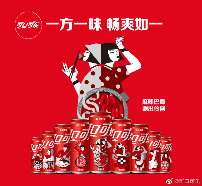 广告人干货库 广告人干货库
