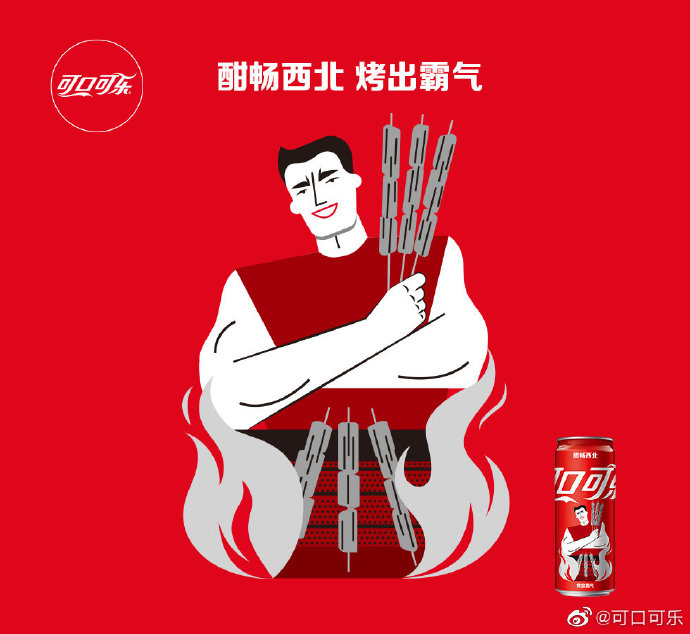 广告人干货库 广告人干货库