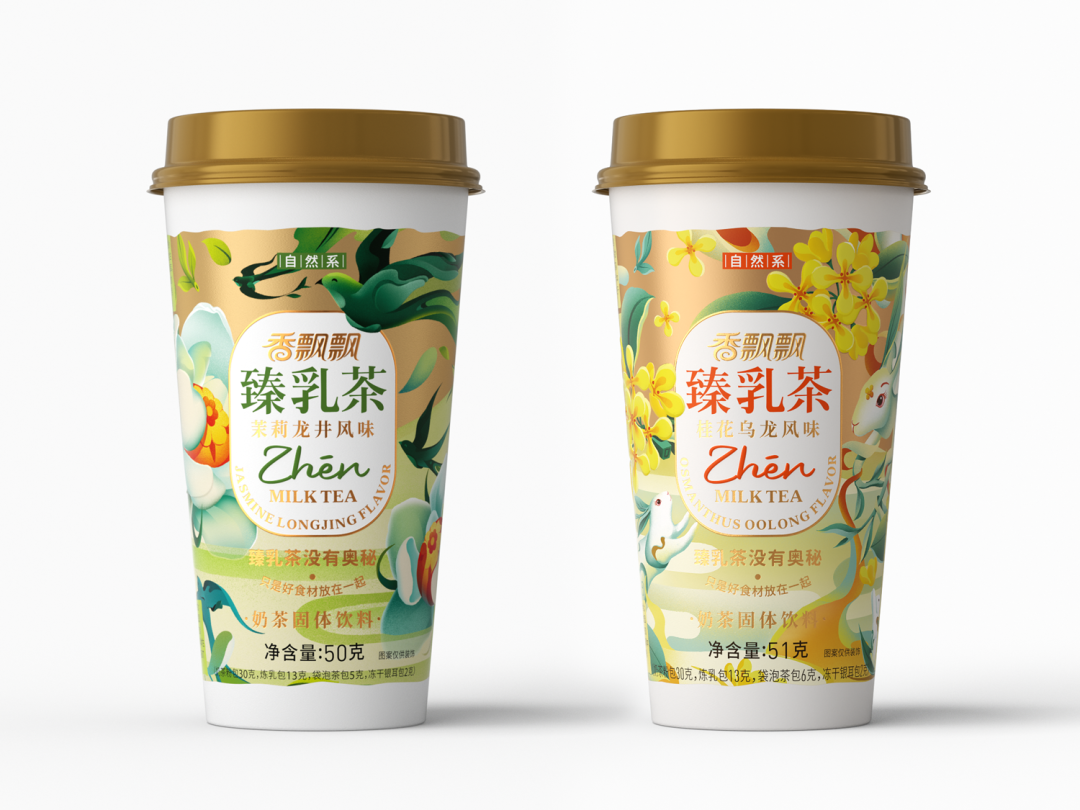 广告人干货库 广告人干货库