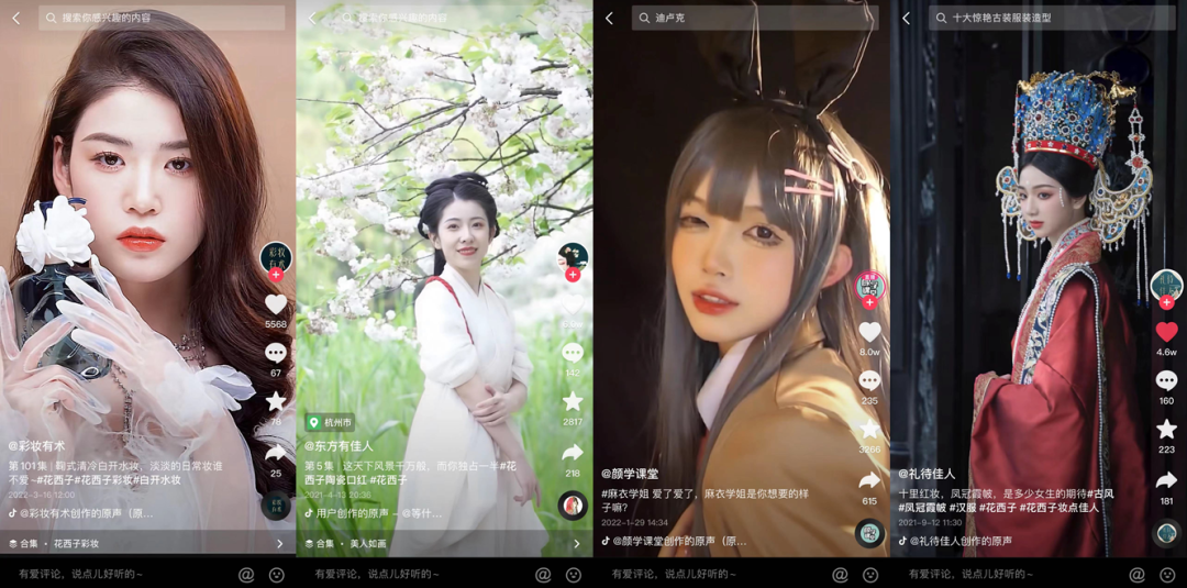 广告人干货库 广告人干货库