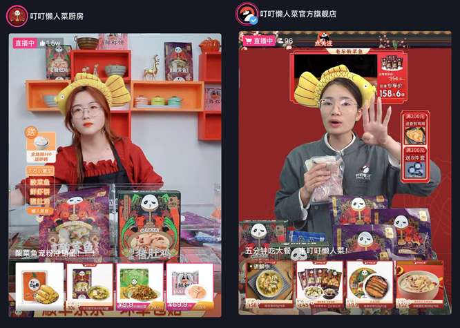 广告人干货库 广告人干货库