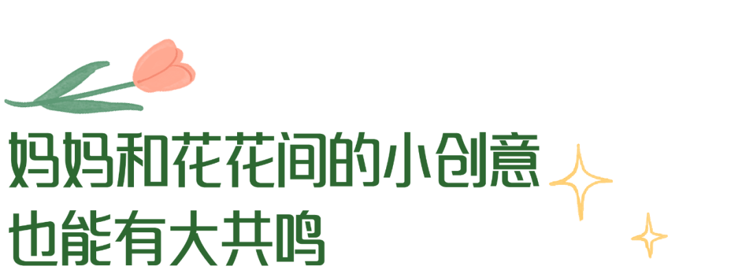这不就是我妈吗？美团外卖这支片子太真实-广告人干货库