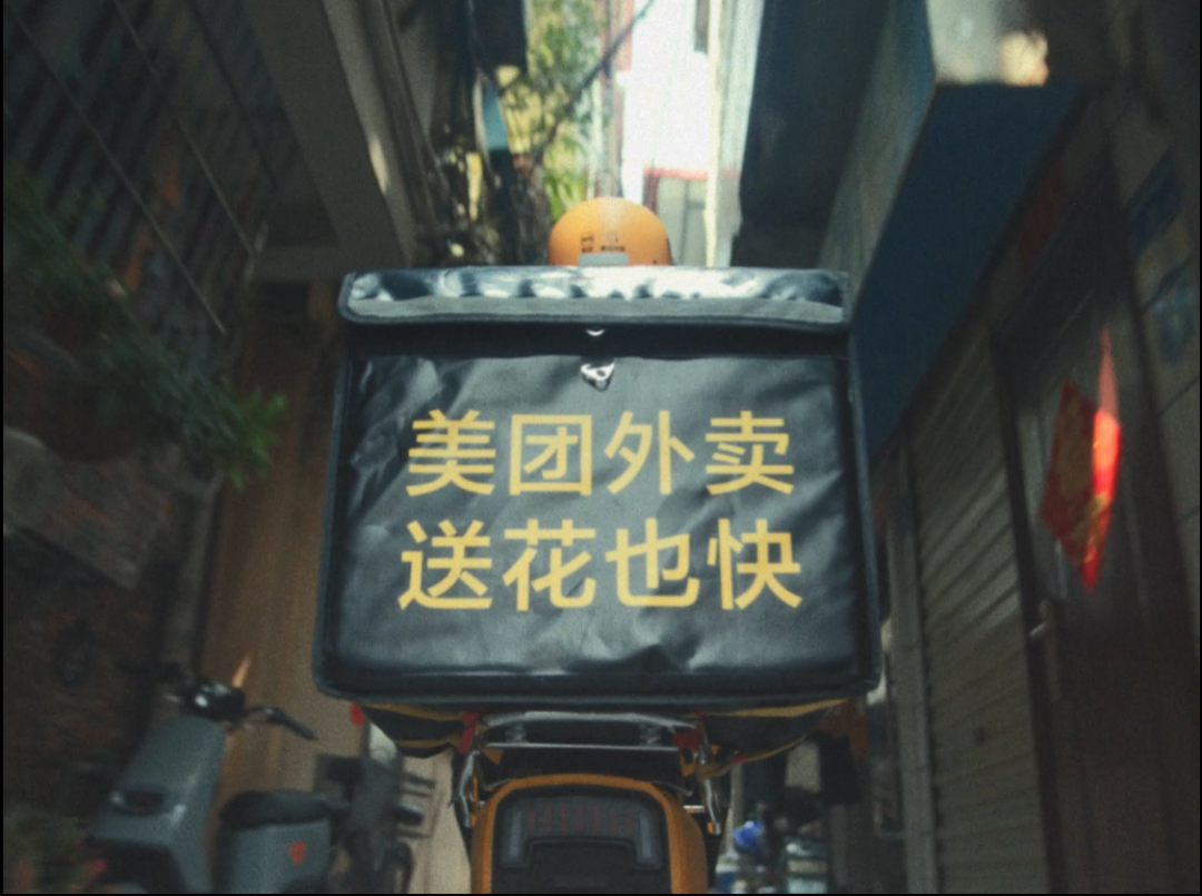 这不就是我妈吗？美团外卖这支片子太真实-广告人干货库