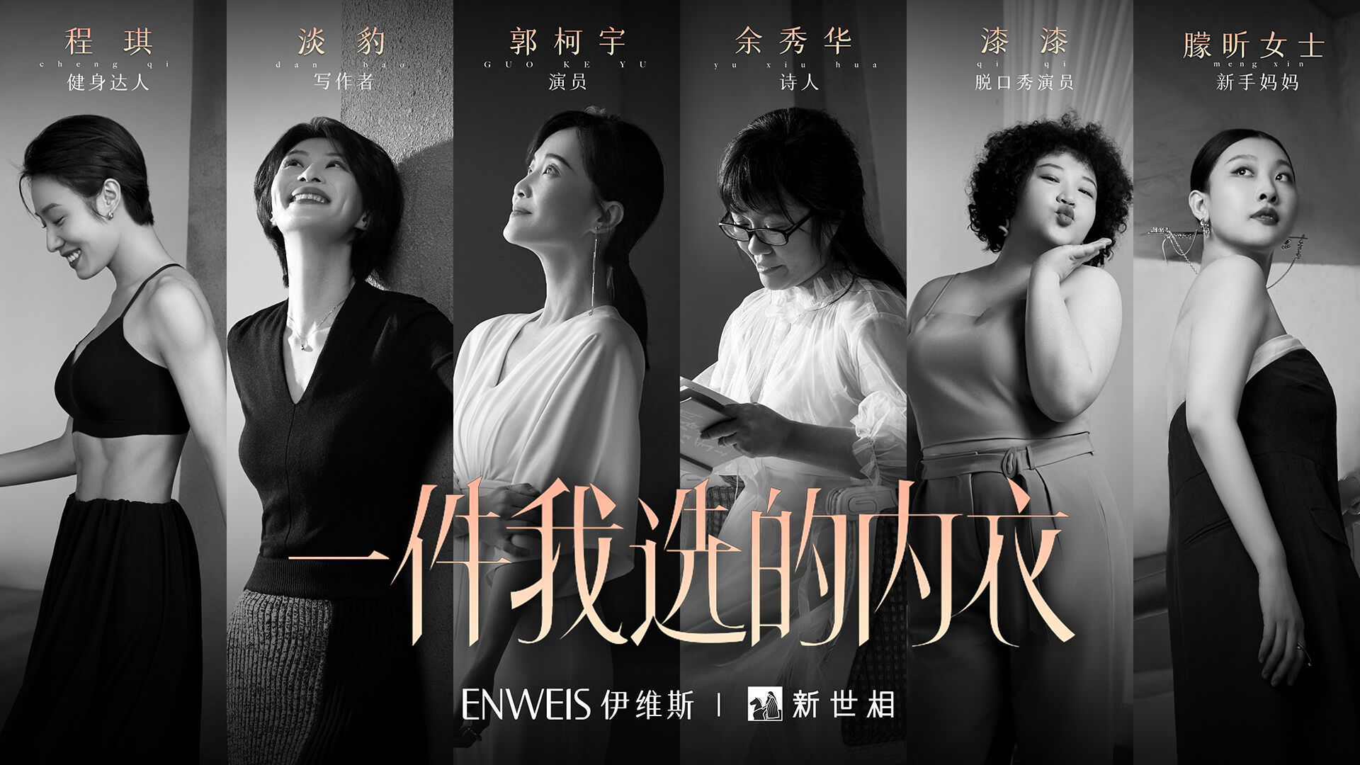 广告人干货库 广告人干货库