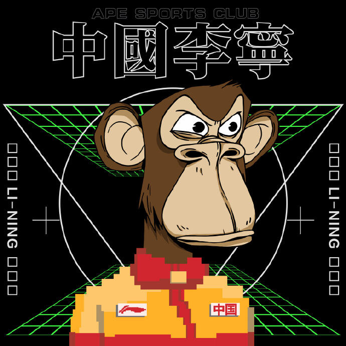 李宁邀请「名猿」加入「无聊不无聊」快闪店-广告人干货库