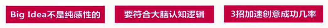 广告人干货库 广告人干货库