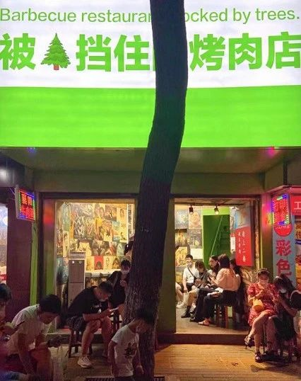 广告人干货库 广告人干货库