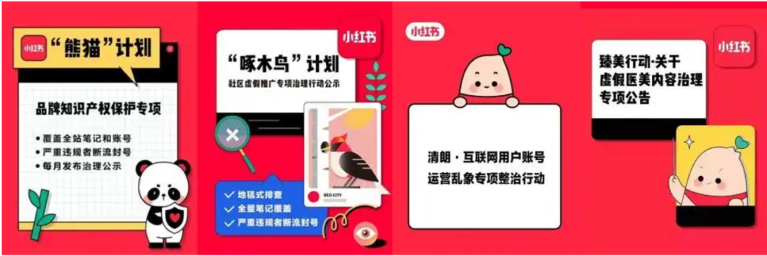 广告人干货库