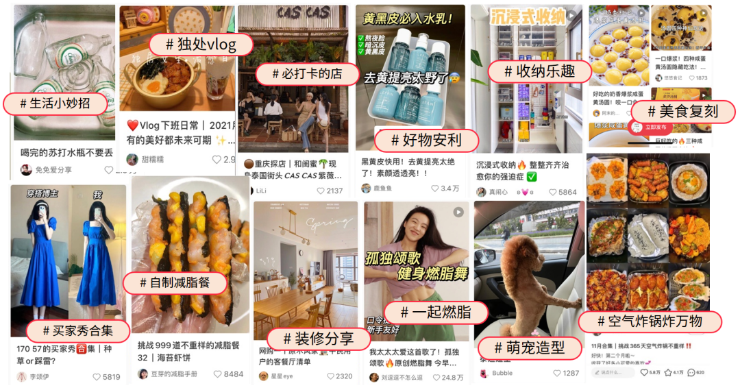 广告人干货库