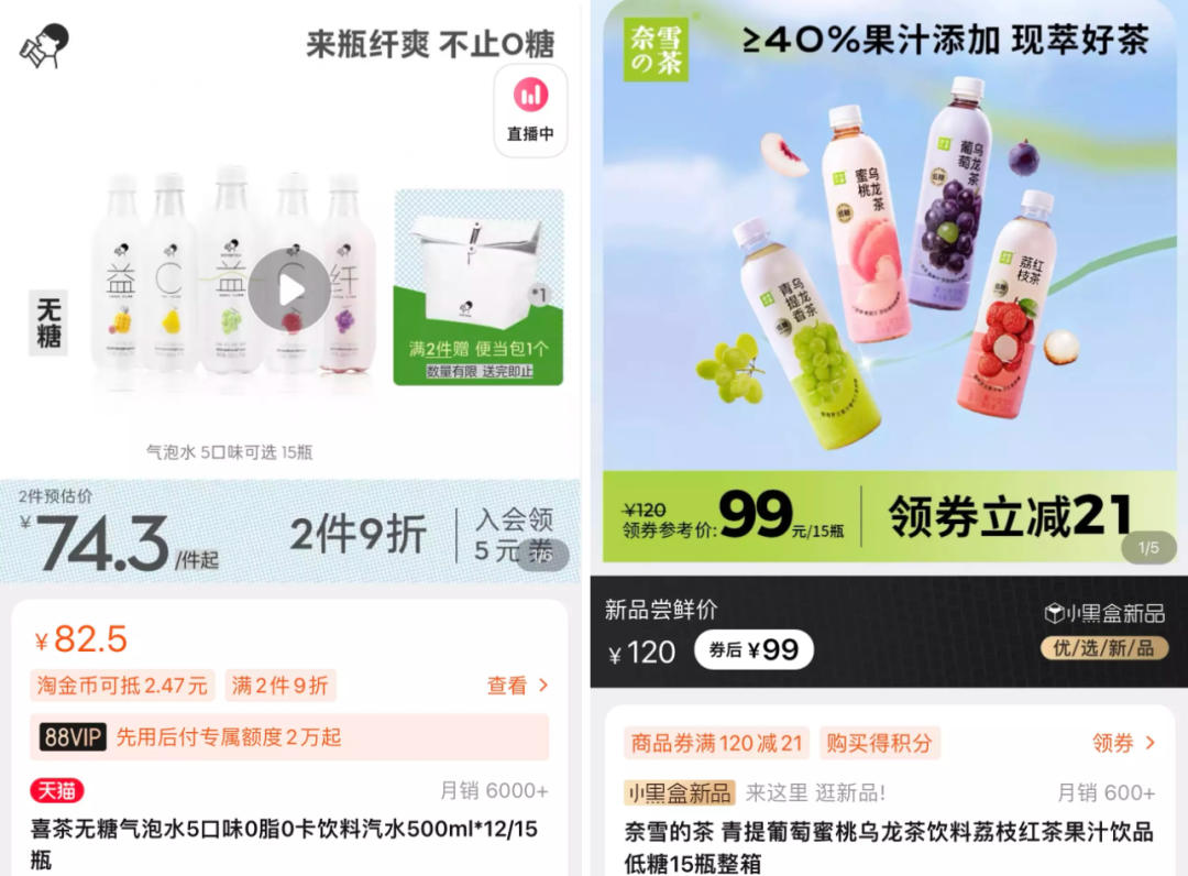 广告人干货库 广告人干货库