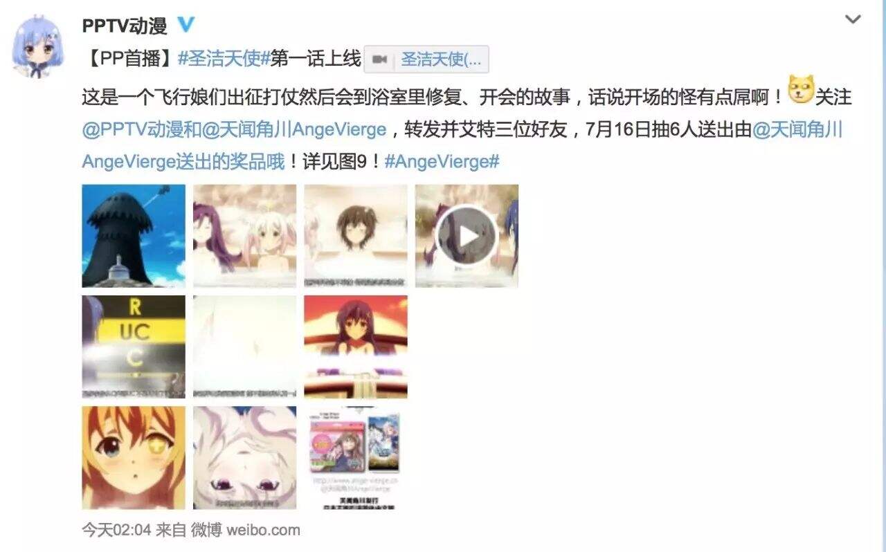 广告人干货库 广告人干货库