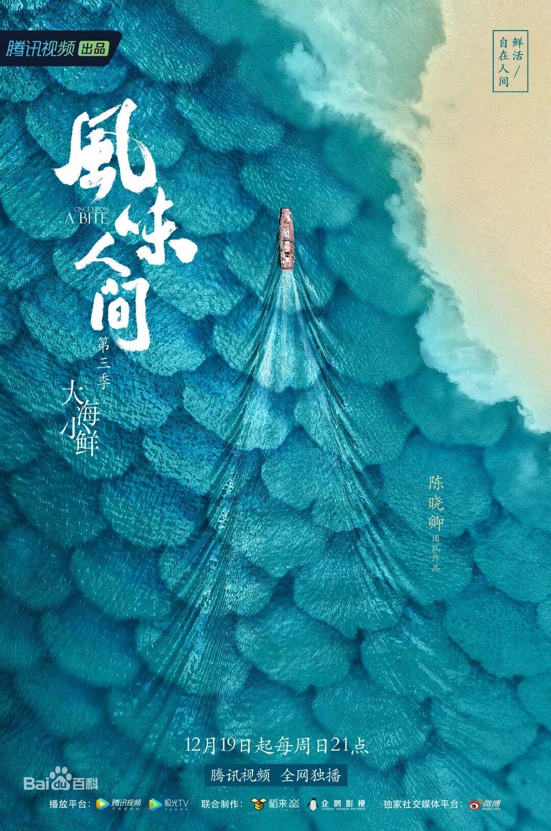 广告人干货库 老板嫌弃设计没亮点?不如试试这4个方法!-广告人干货库