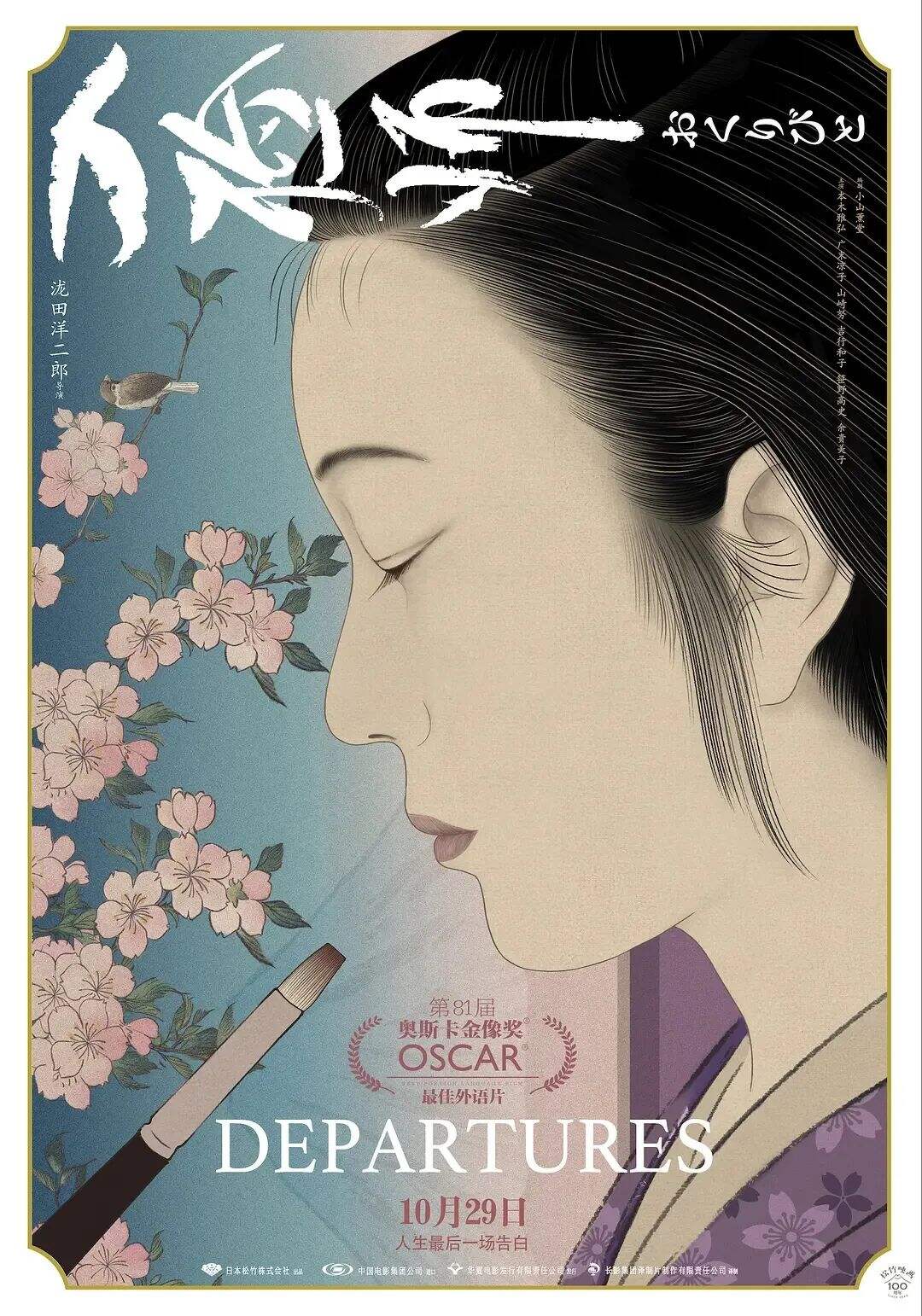 广告人干货库 老板嫌弃设计没亮点?不如试试这4个方法!-广告人干货库