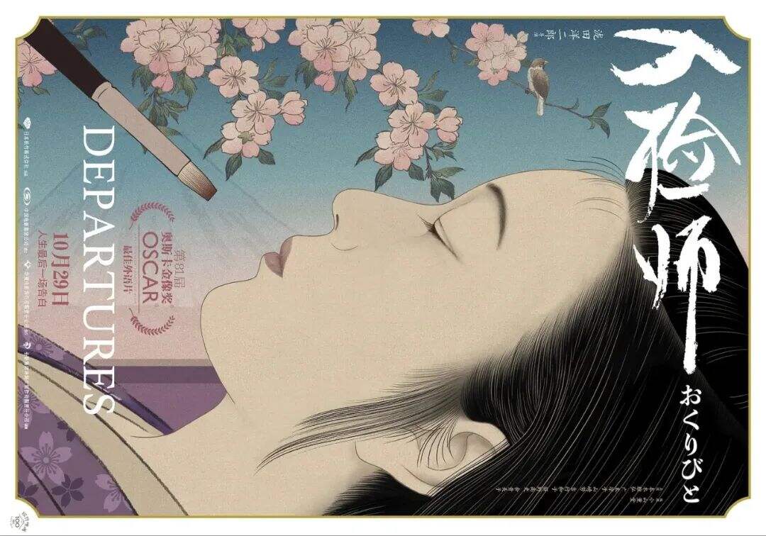广告人干货库 老板嫌弃设计没亮点?不如试试这4个方法!-广告人干货库