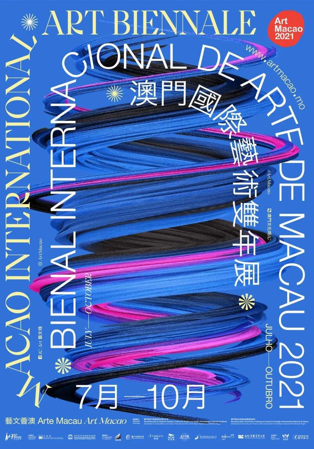 广告人干货库 老板嫌弃设计没亮点?不如试试这4个方法!-广告人干货库
