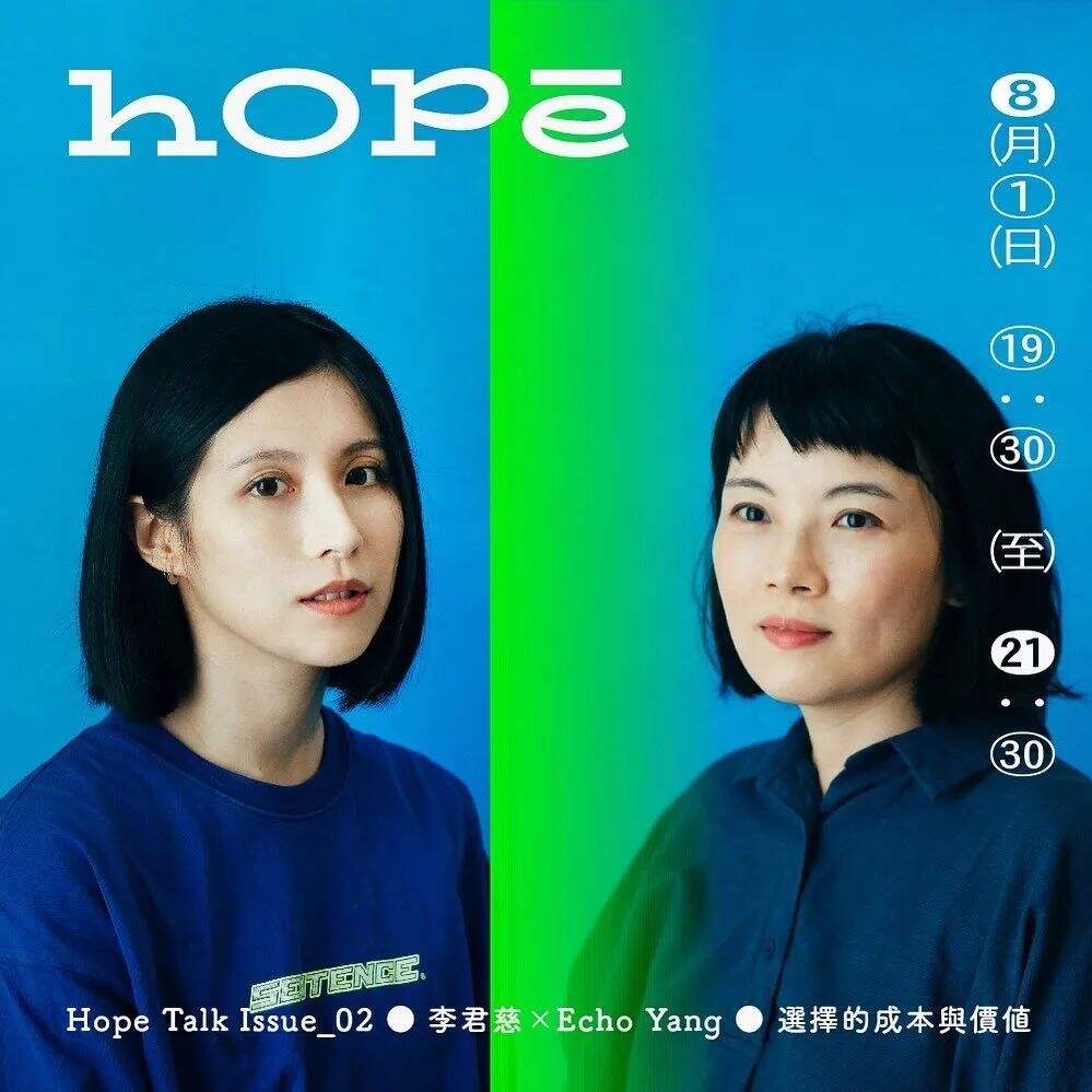 广告人干货库 老板嫌弃设计没亮点?不如试试这4个方法!-广告人干货库