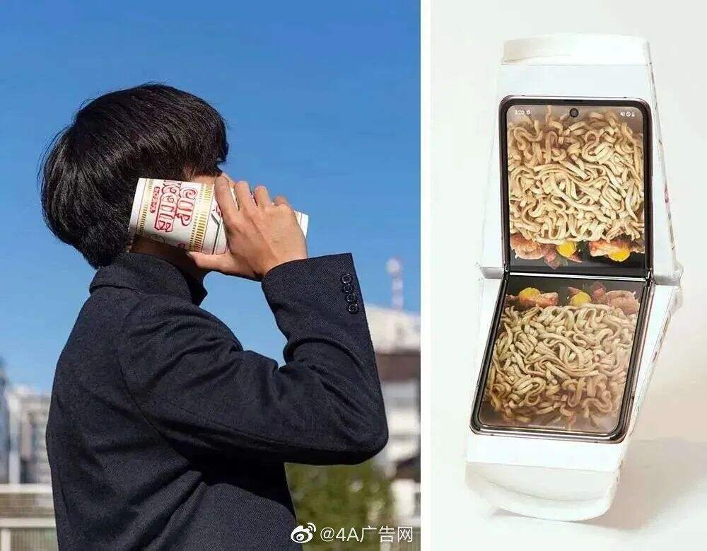 广告人干货库 广告人干货库