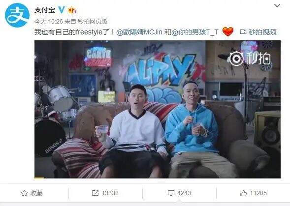 广告人干货库 广告人干货库