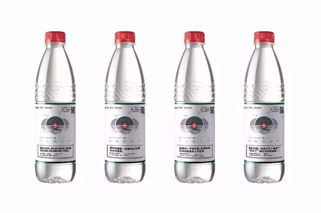 广告人干货库 广告人干货库