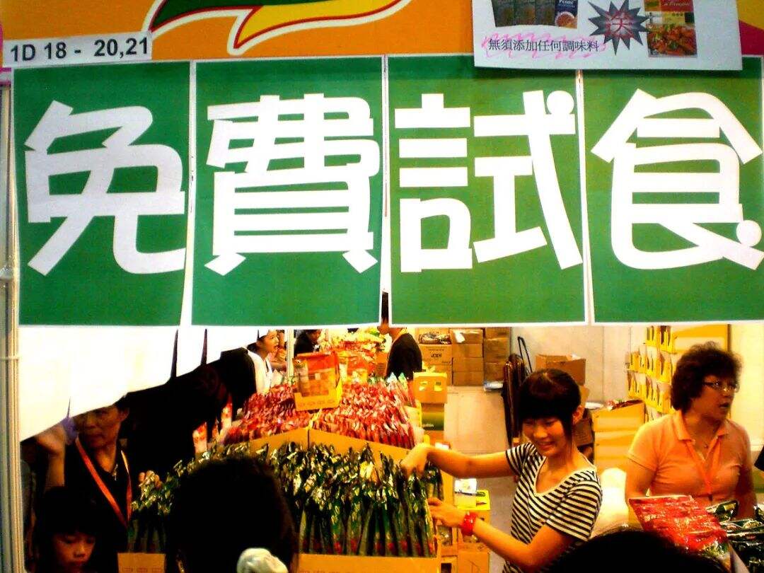 广告人干货库 广告人干货库