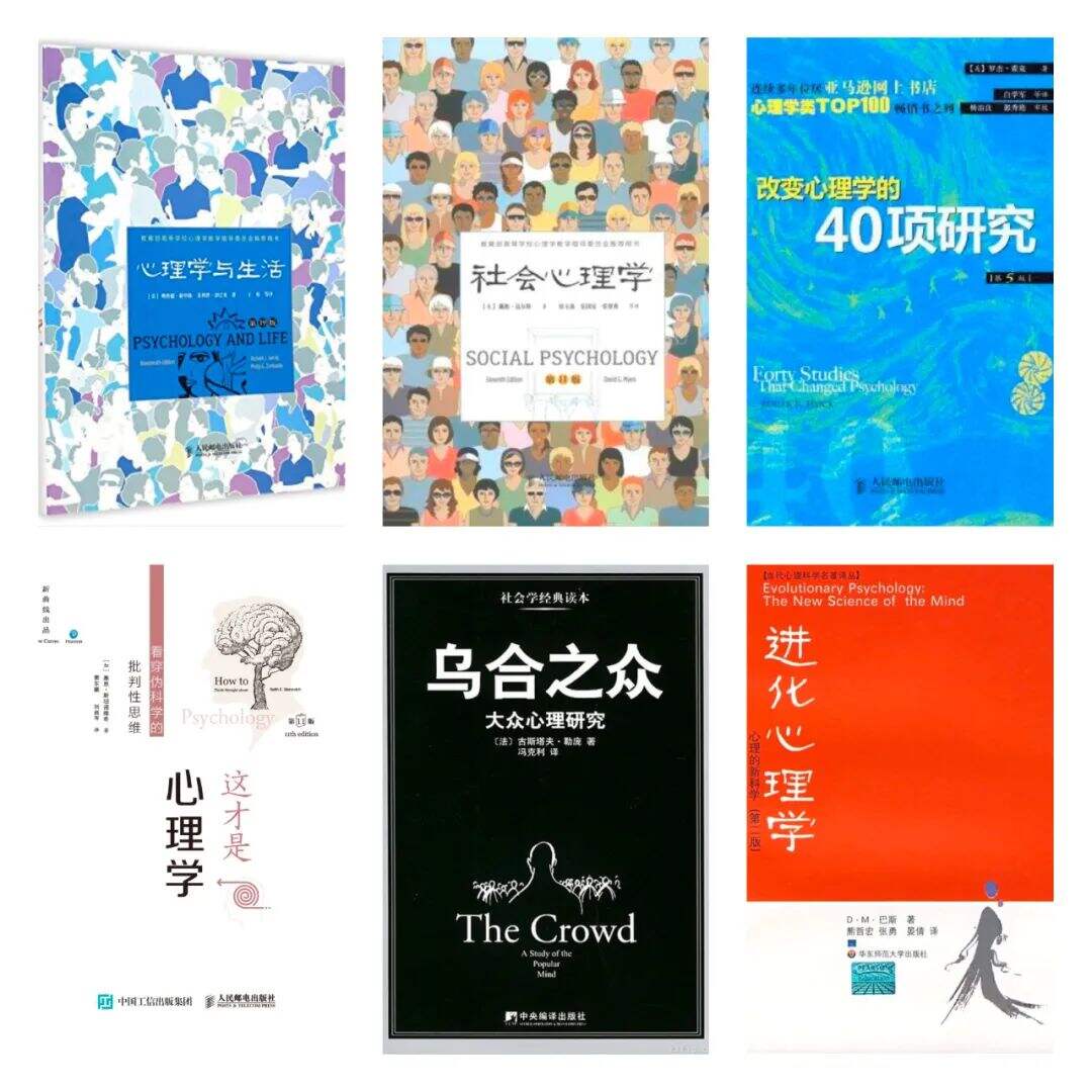 广告人干货库 广告人干货库