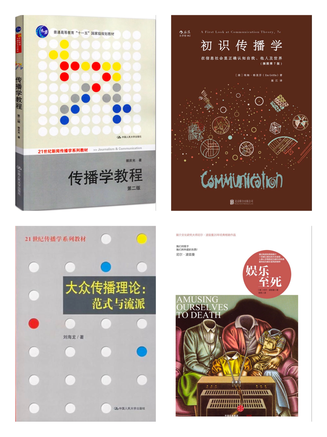 广告人干货库 广告人干货库