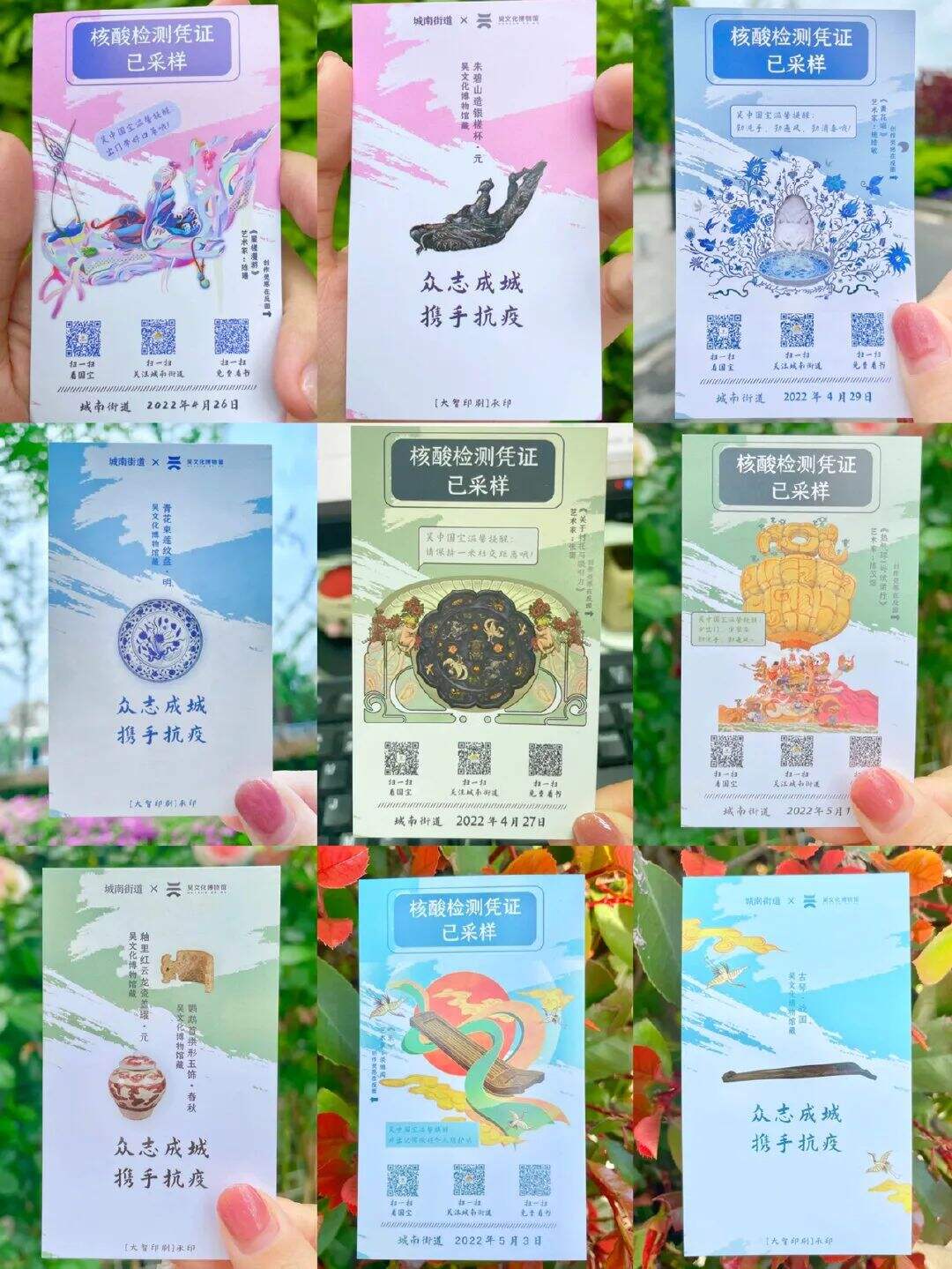 广告人干货库 广告人干货库