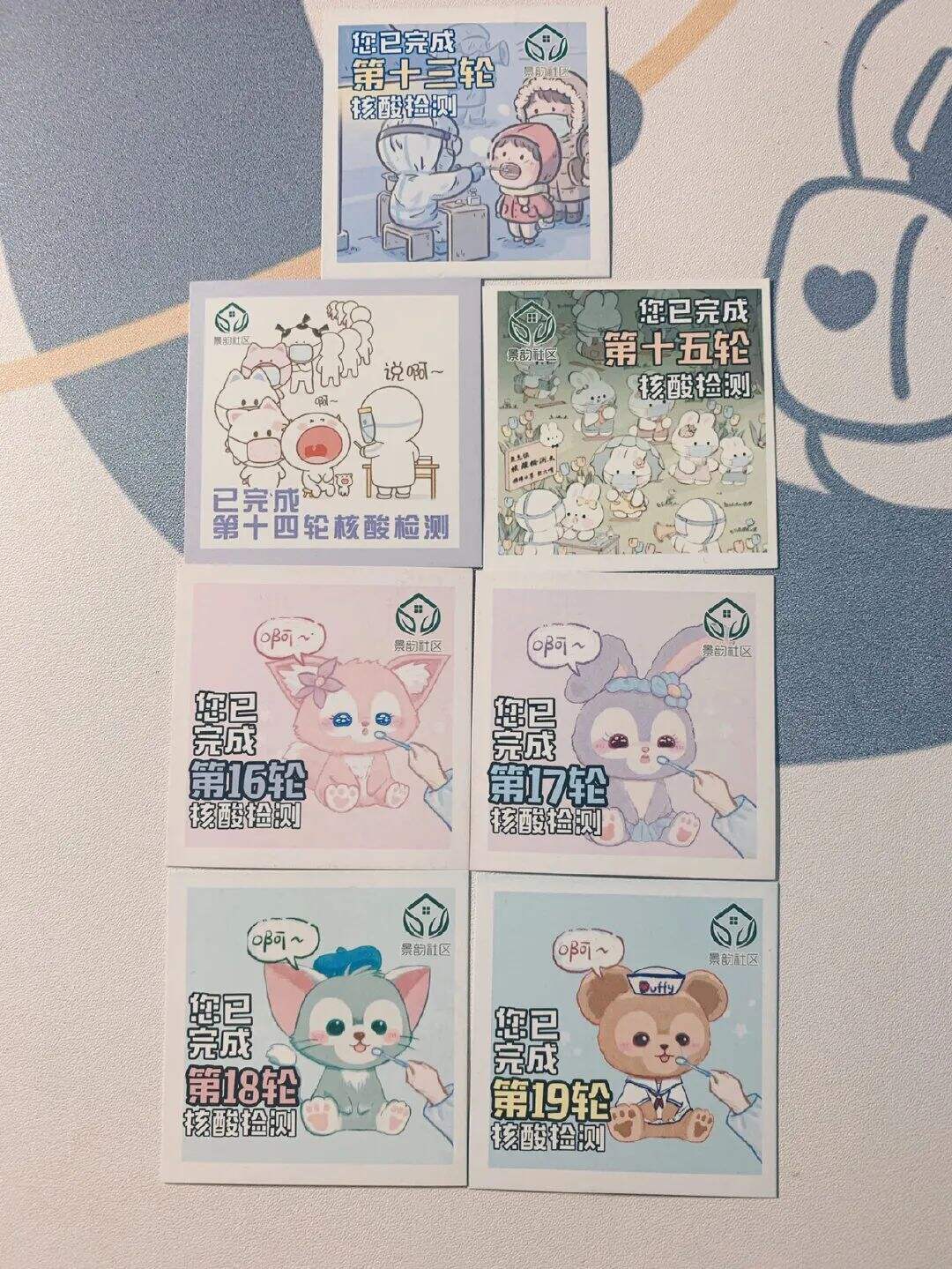 广告人干货库 广告人干货库