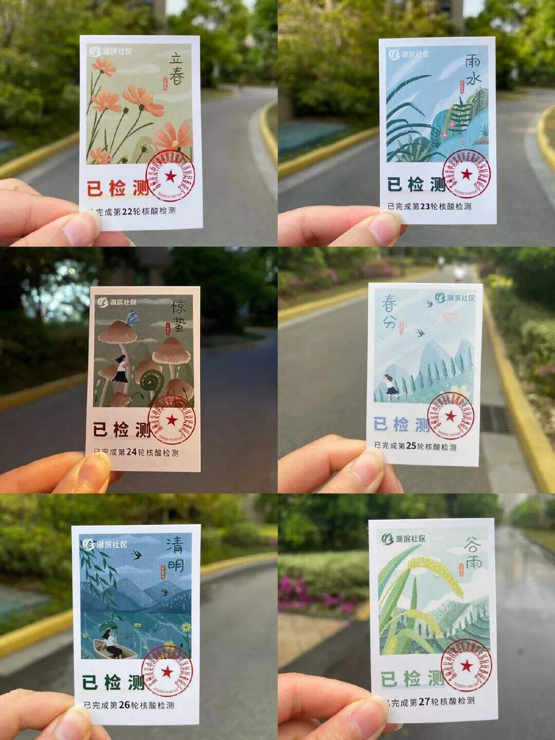 广告人干货库 广告人干货库