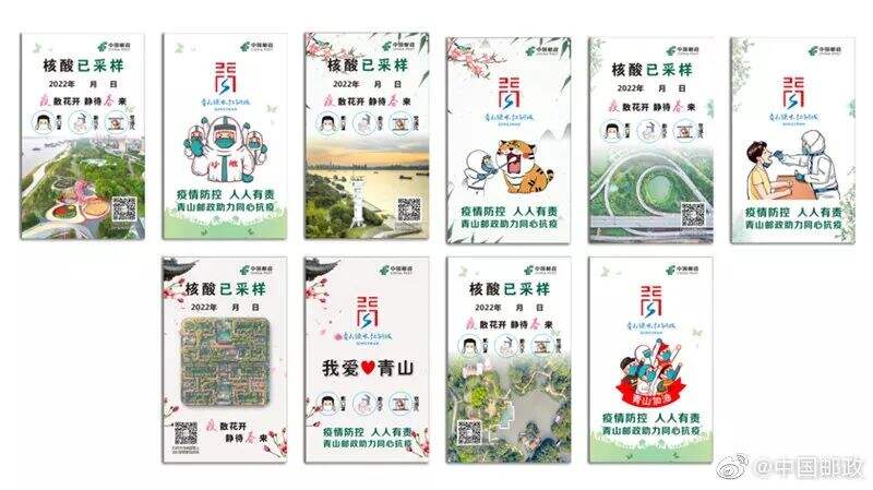 广告人干货库 广告人干货库