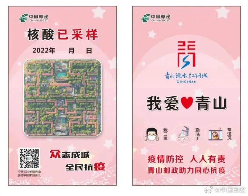 广告人干货库 广告人干货库