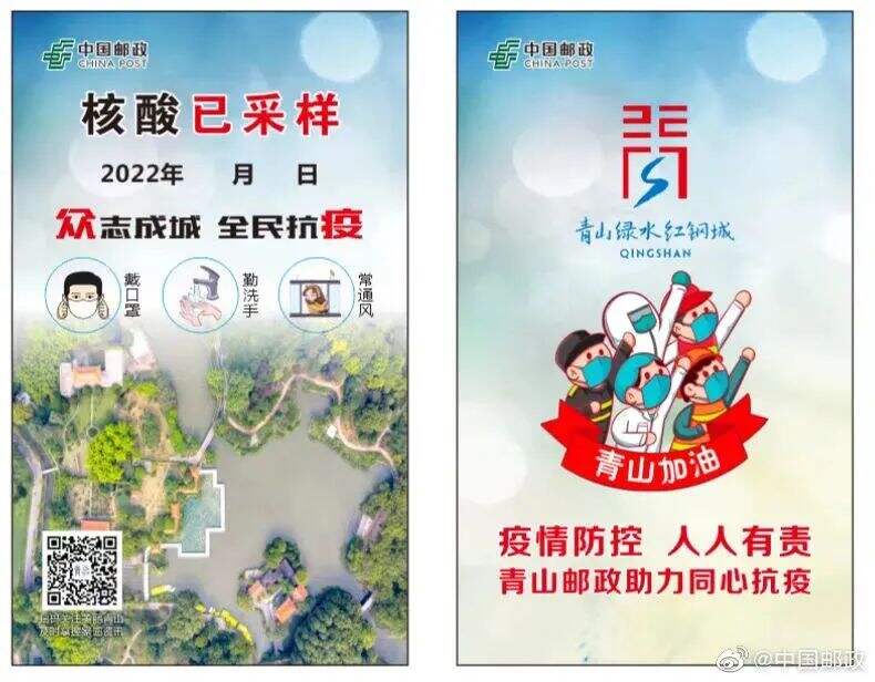 广告人干货库 广告人干货库