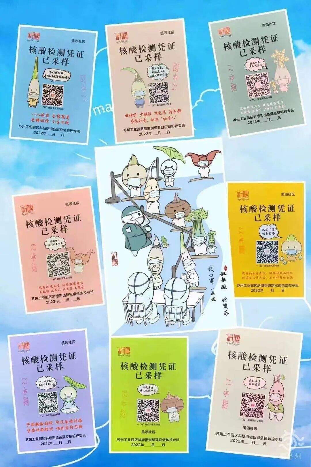 广告人干货库 广告人干货库