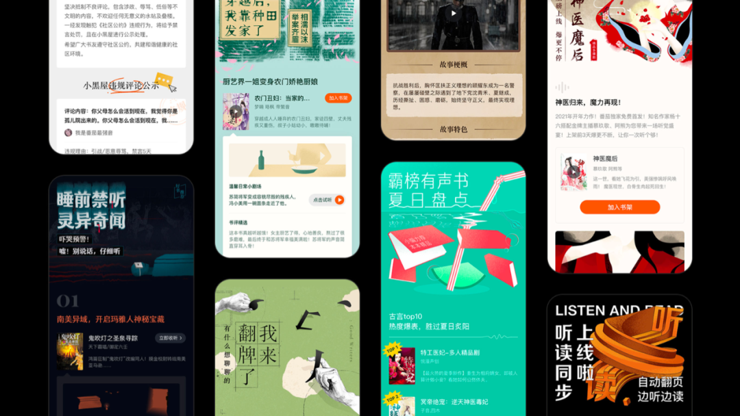 广告人干货库 广告人干货库