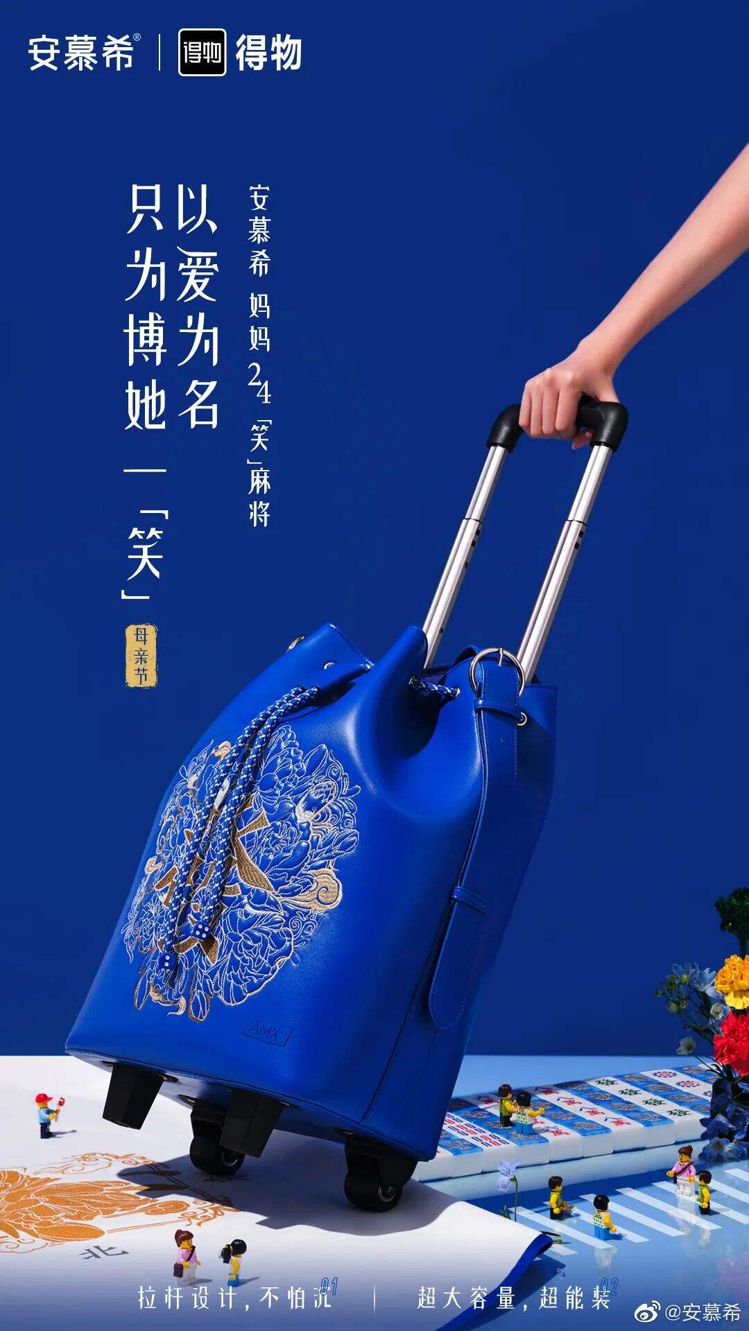 广告人干货库 广告人干货库
